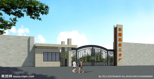 現代工廠大門建筑設計案例及效果圖制作要點