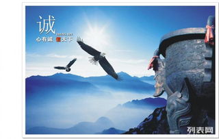 戶外廣告設(shè)計(jì)制作精品 不銹字、三面發(fā)光字、鈦金字與各類鍍鈦?zhàn)衷斀? />
</span>
<span id=